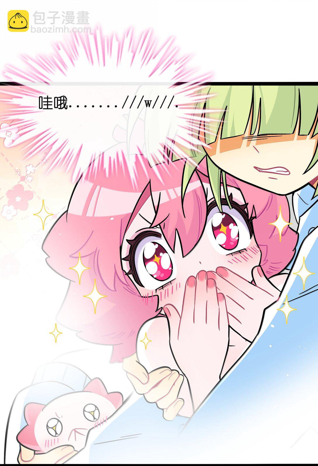 095 来自深海的不治之症！-第104话