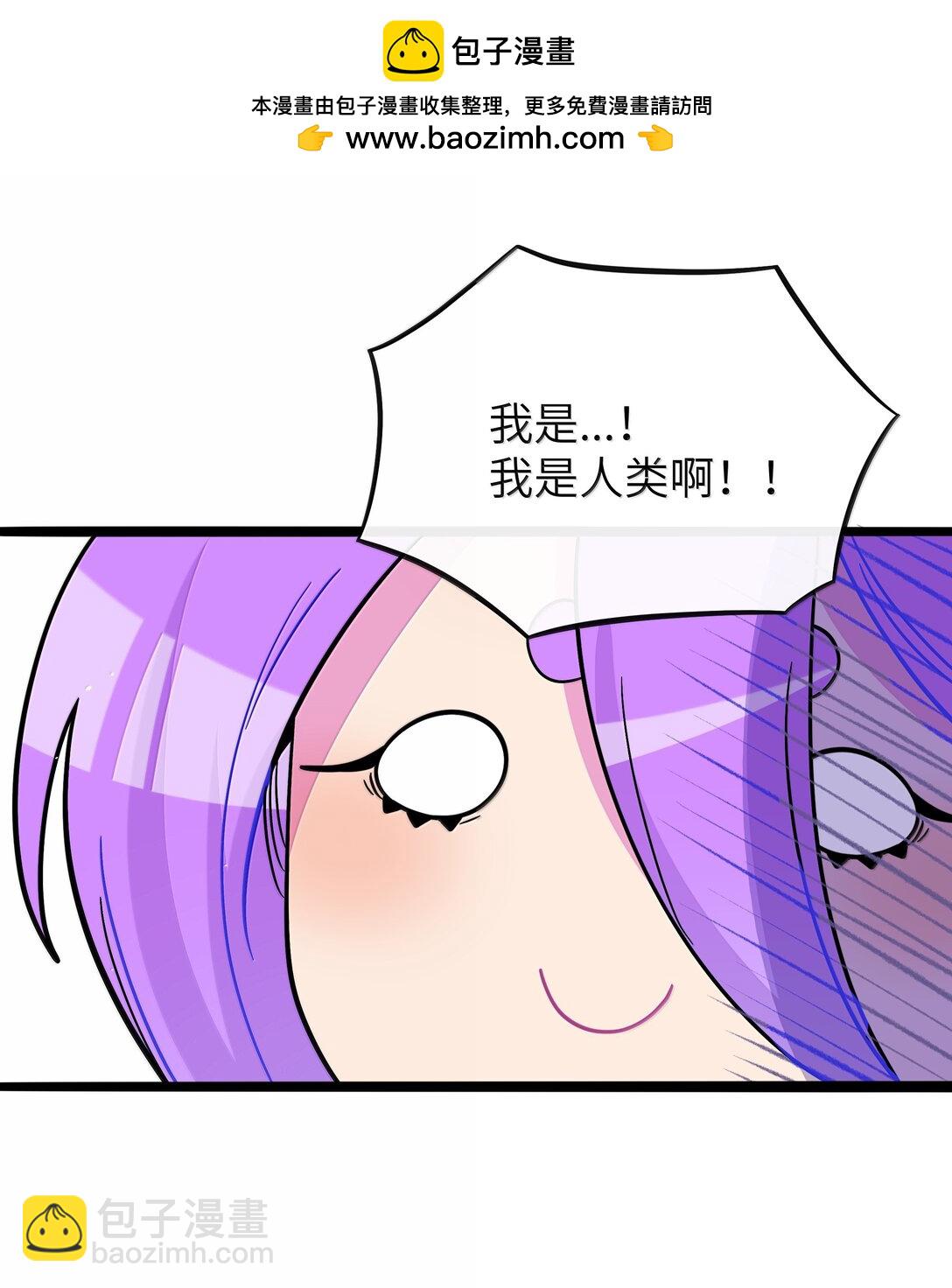 095 来自深海的不治之症！-第104话