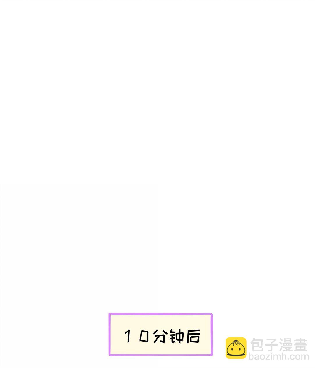 095 来自深海的不治之症！-第104话