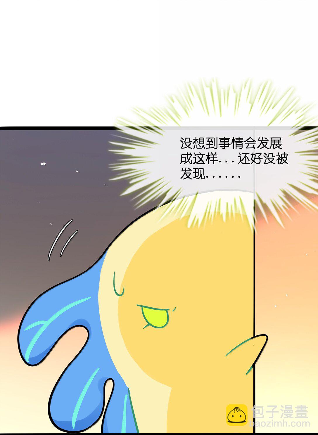 095 来自深海的不治之症！-第104话