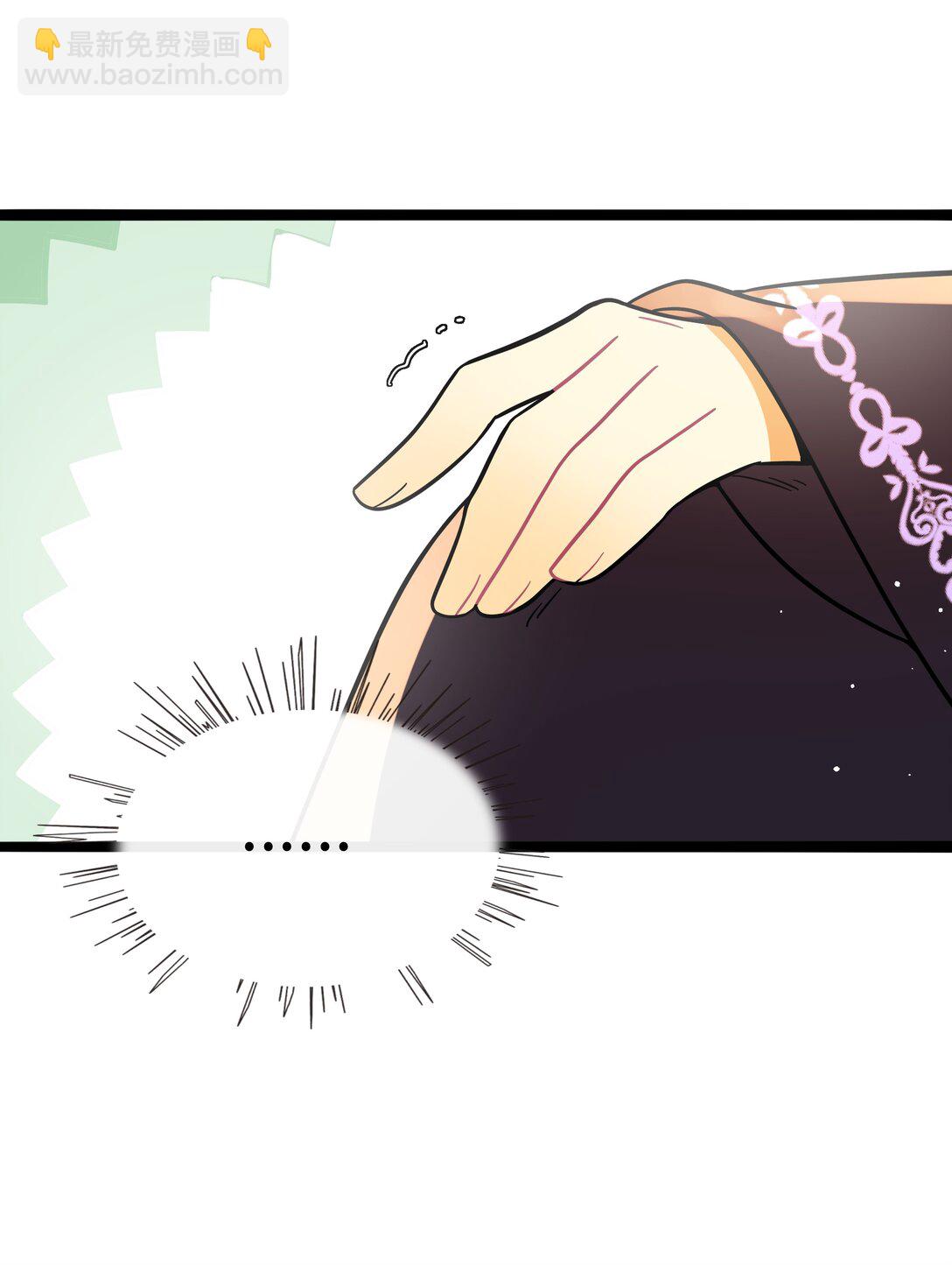 098 鸢尾花（含联动彩蛋）-第108话