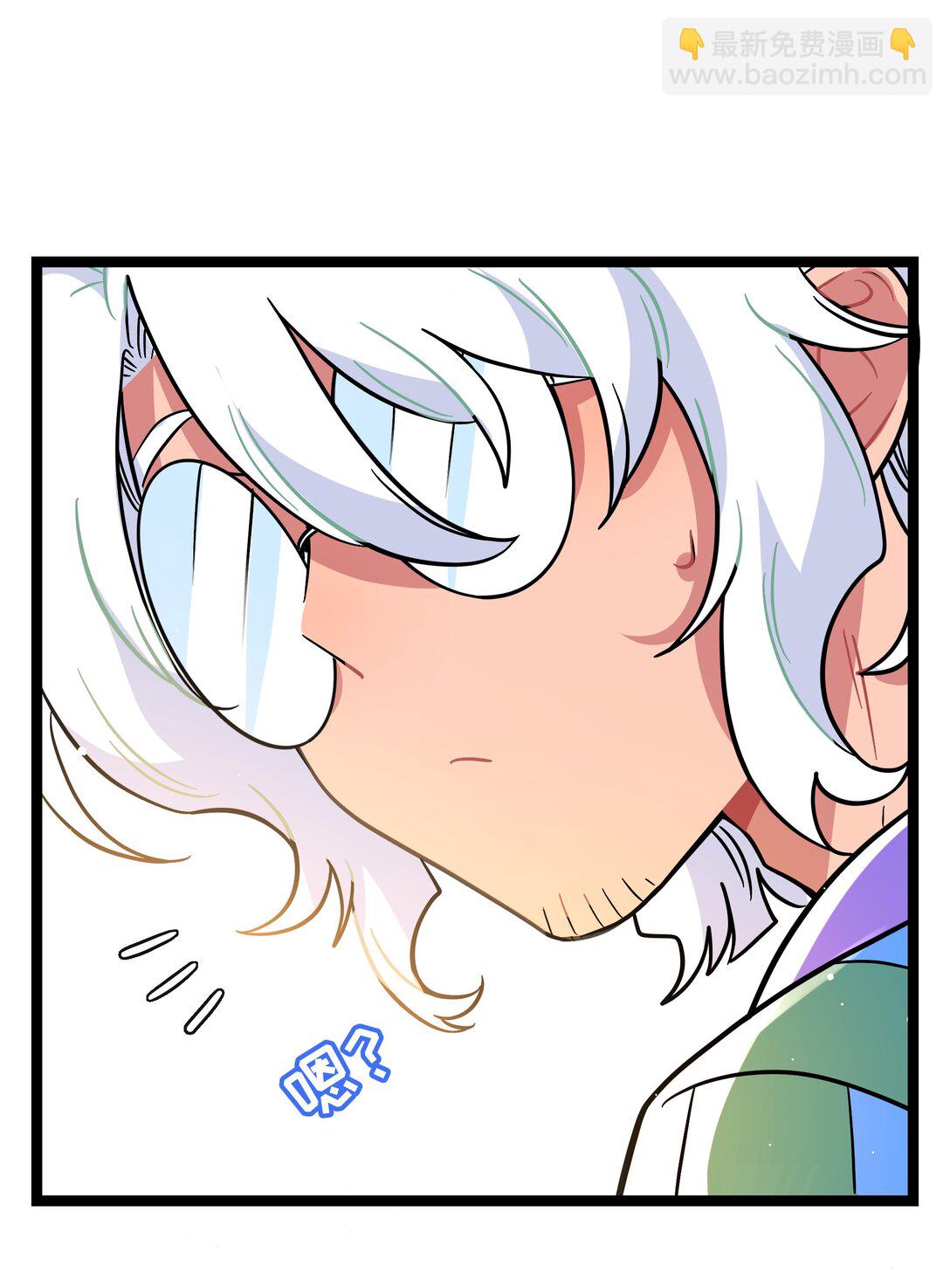 098 鸢尾花（含联动彩蛋）-第108话