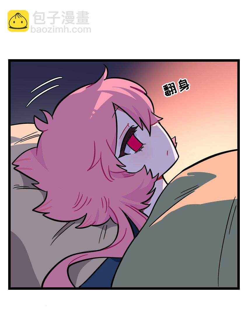 011 心惊胆战的夜晚-第12话