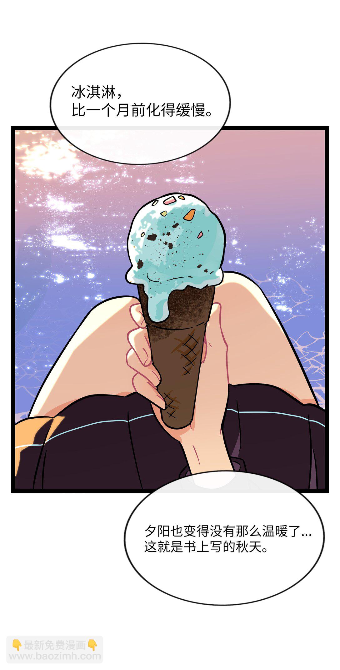 103 &ldquo;傀儡&rdquo;-第114话