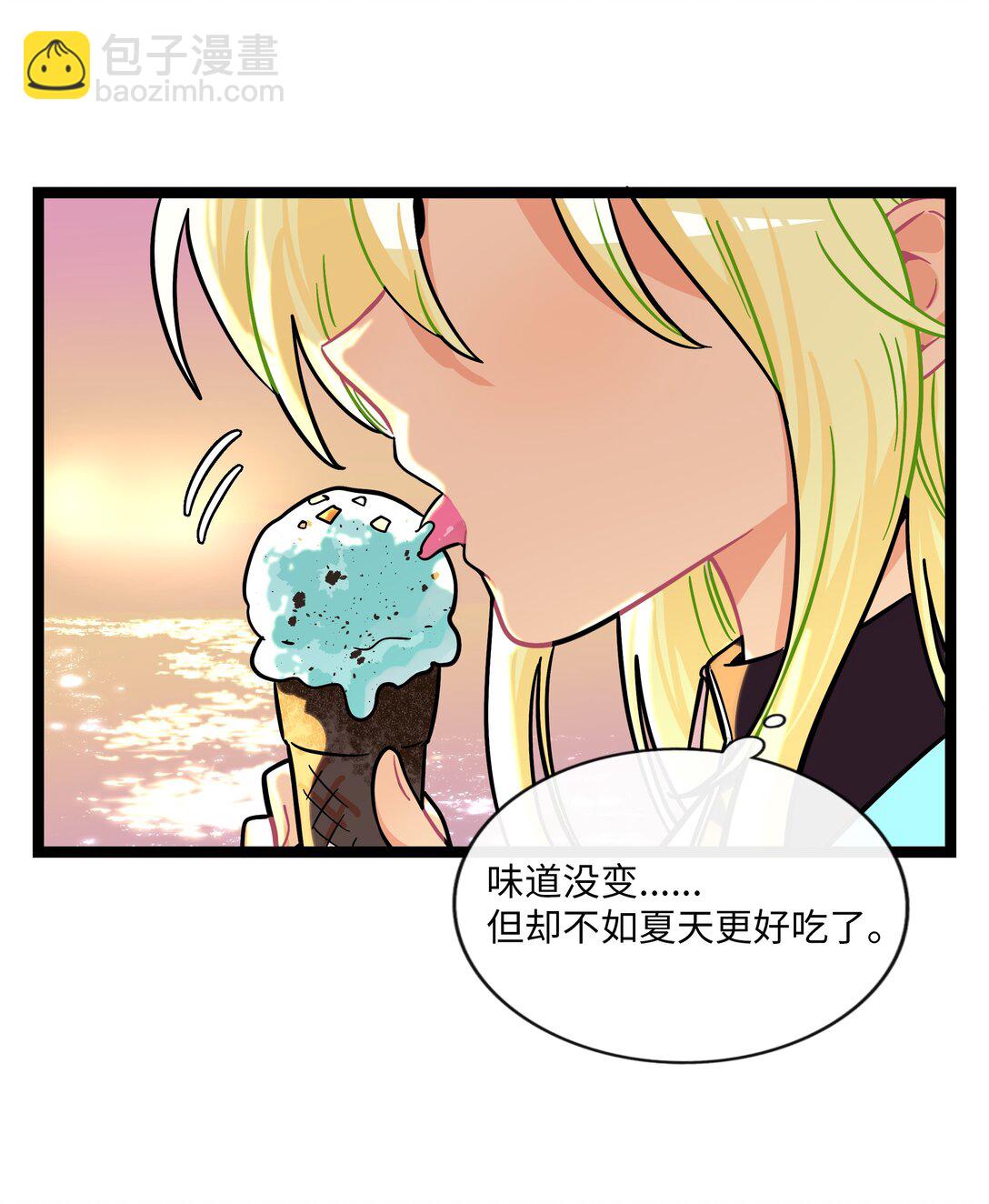 103 &ldquo;傀儡&rdquo;-第114话