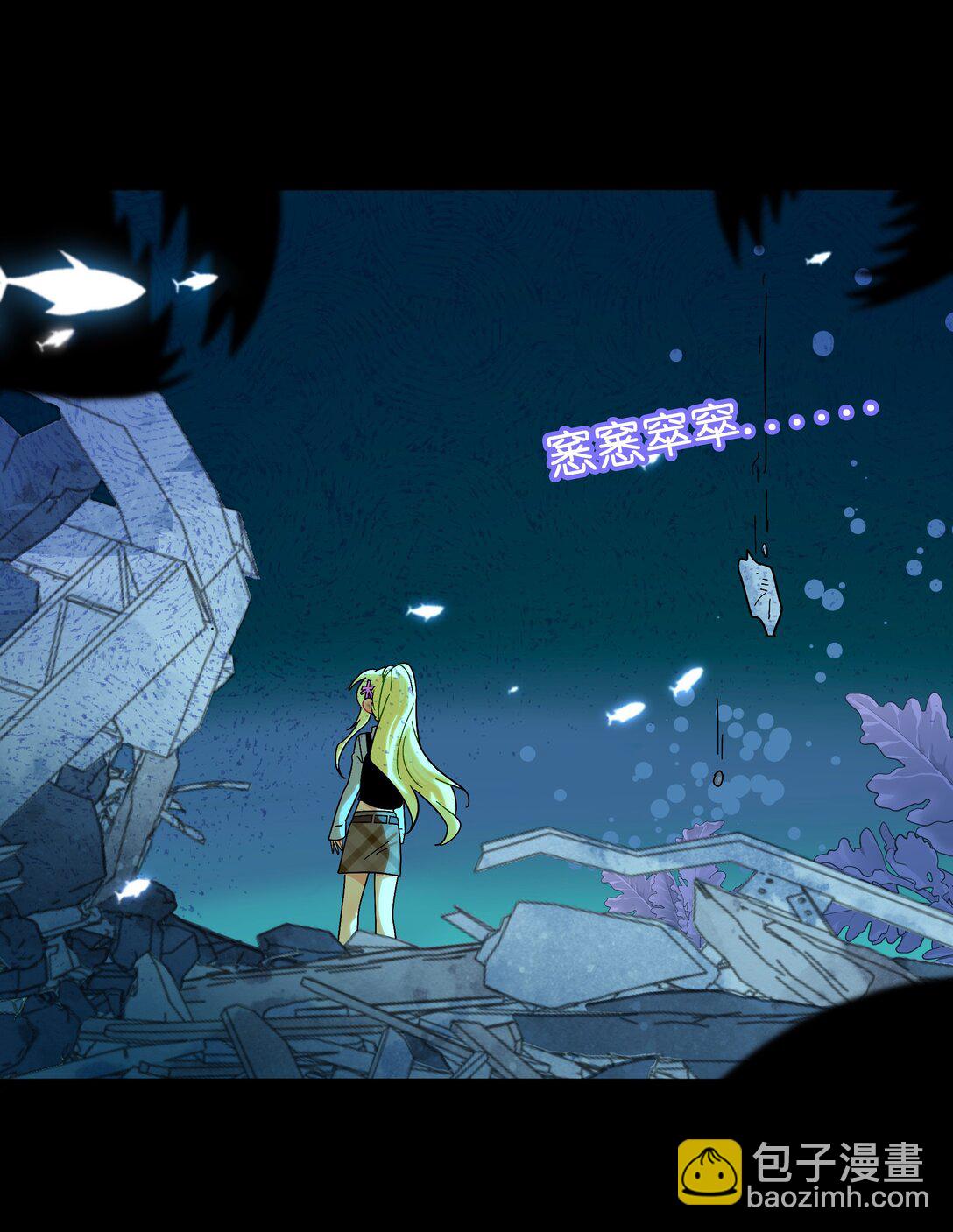 103 &ldquo;傀儡&rdquo;-第114话