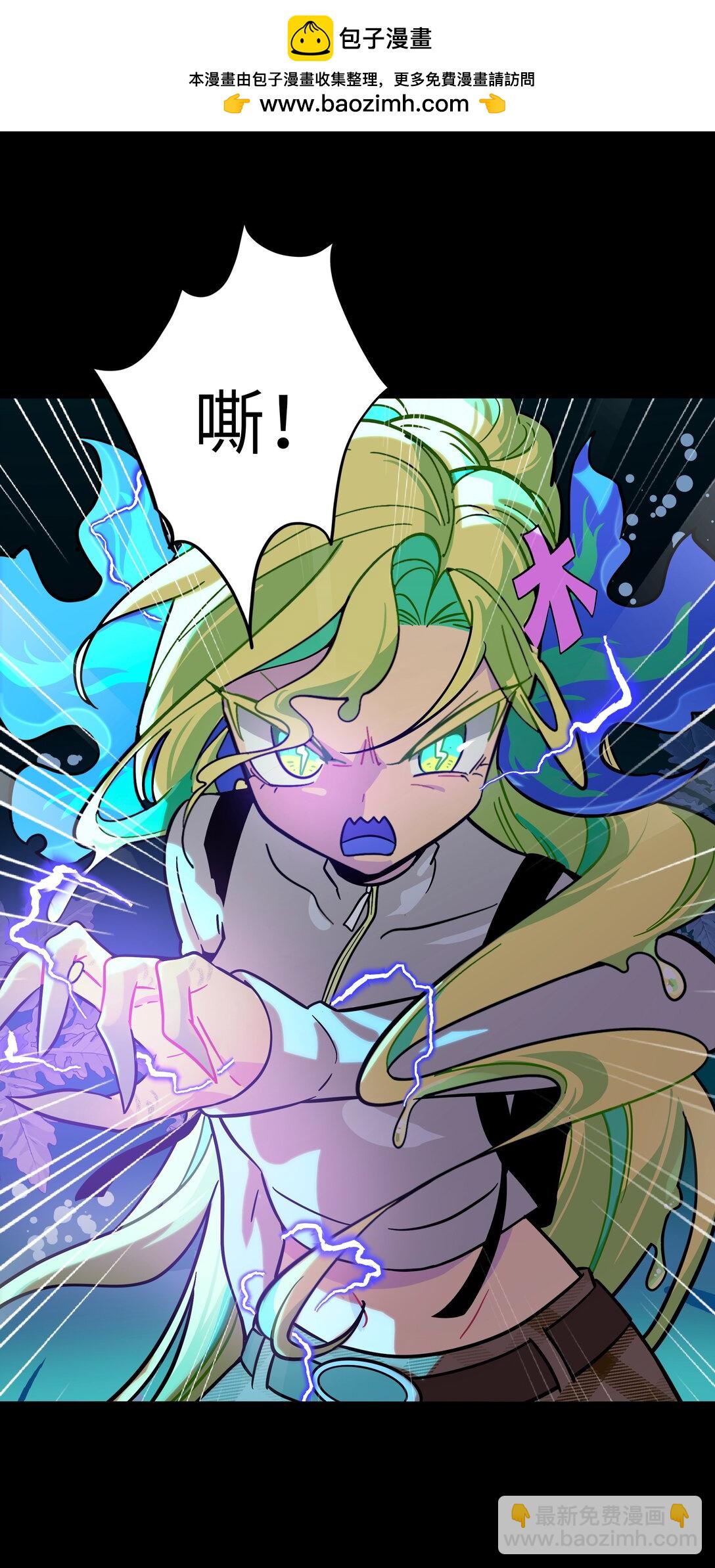 103 &ldquo;傀儡&rdquo;-第114话