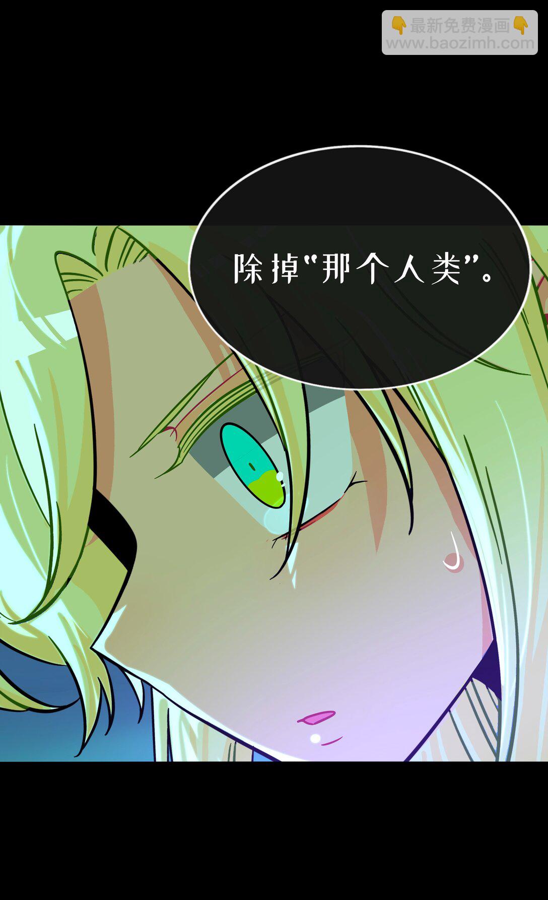 103 &ldquo;傀儡&rdquo;-第114话