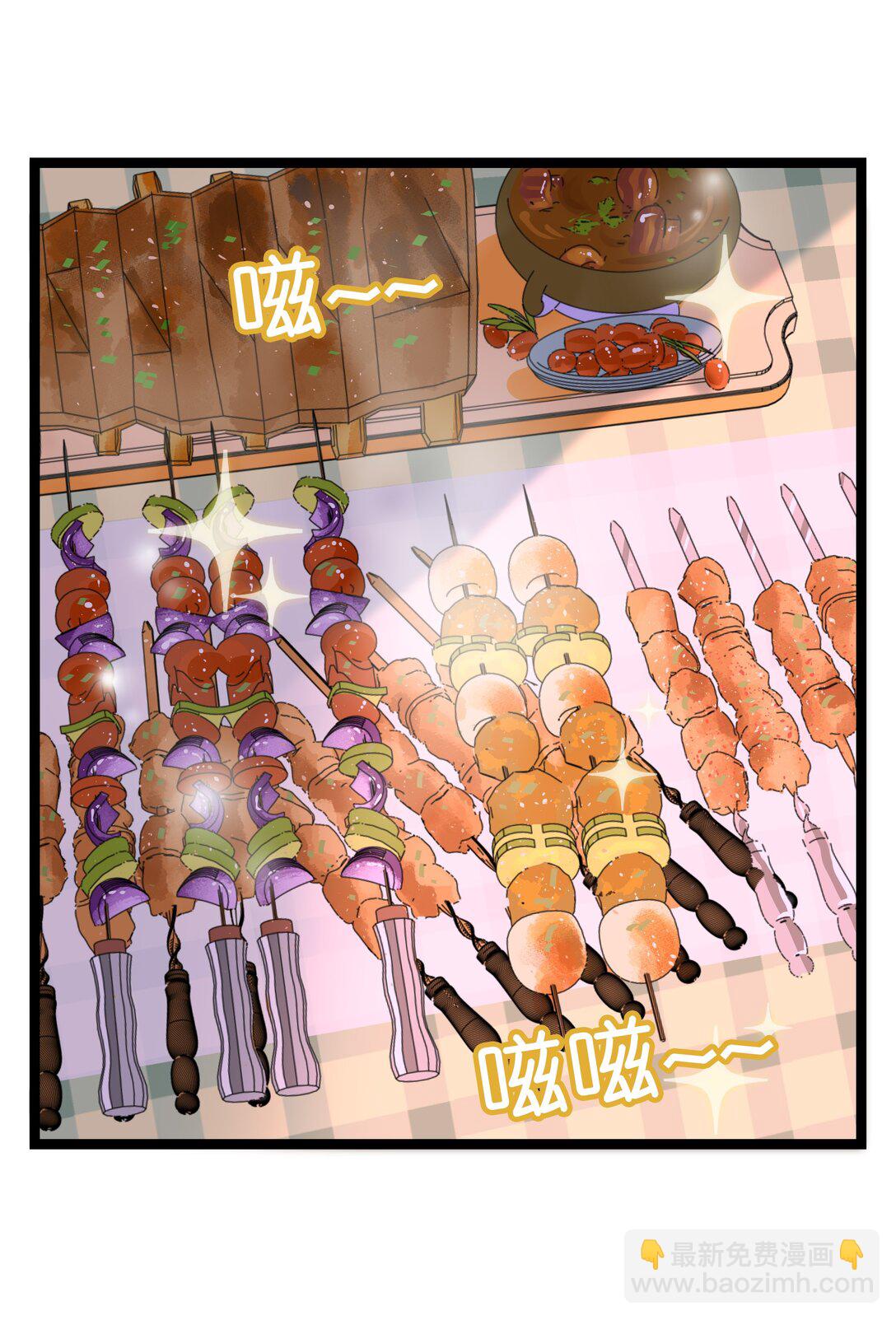 103 &ldquo;傀儡&rdquo;-第114话