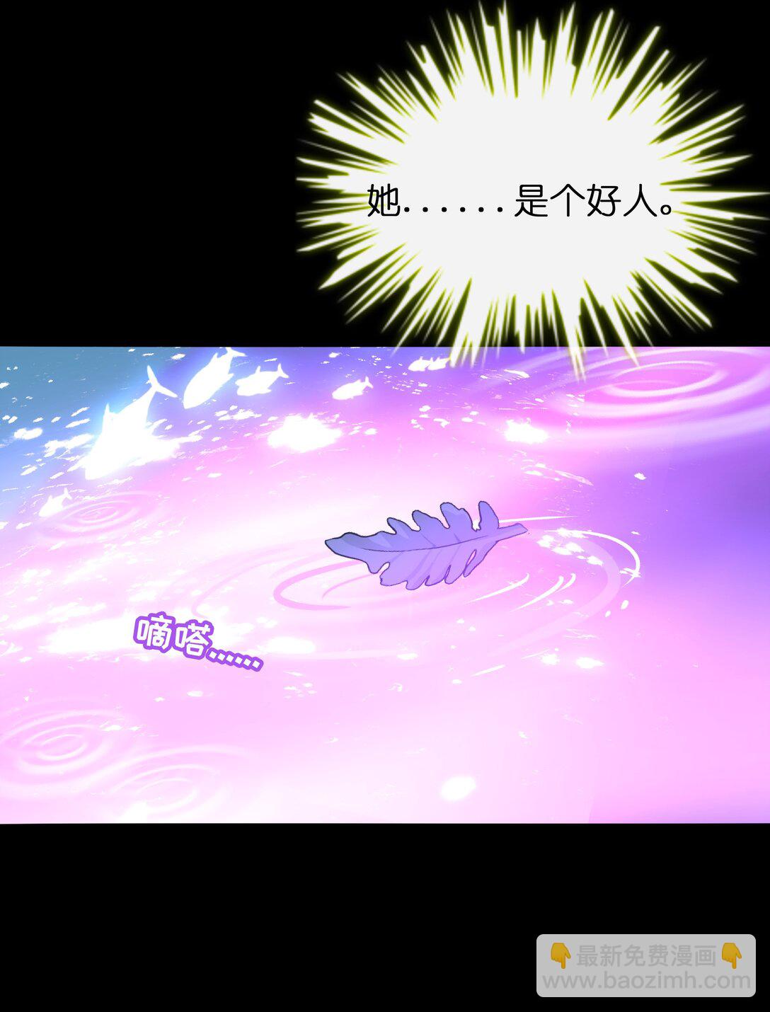 103 &ldquo;傀儡&rdquo;-第114话