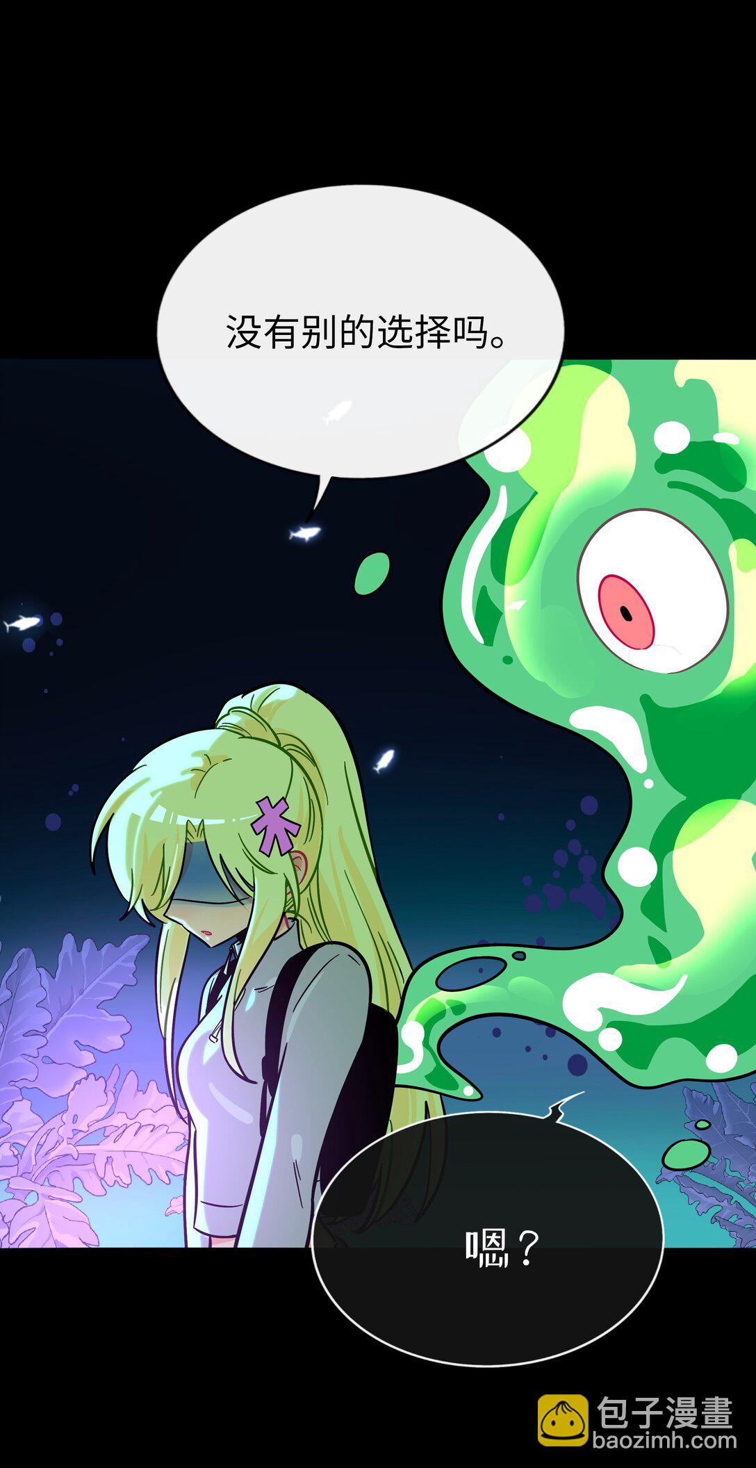 103 &ldquo;傀儡&rdquo;-第114话