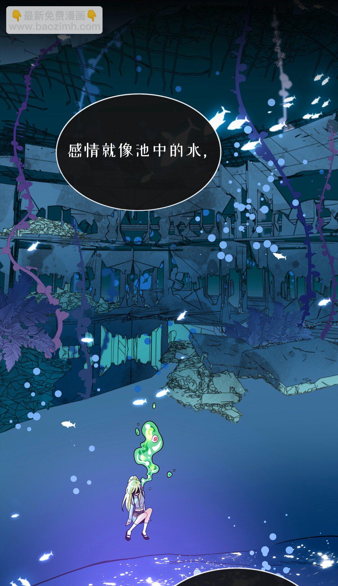 103 &ldquo;傀儡&rdquo;-第114话