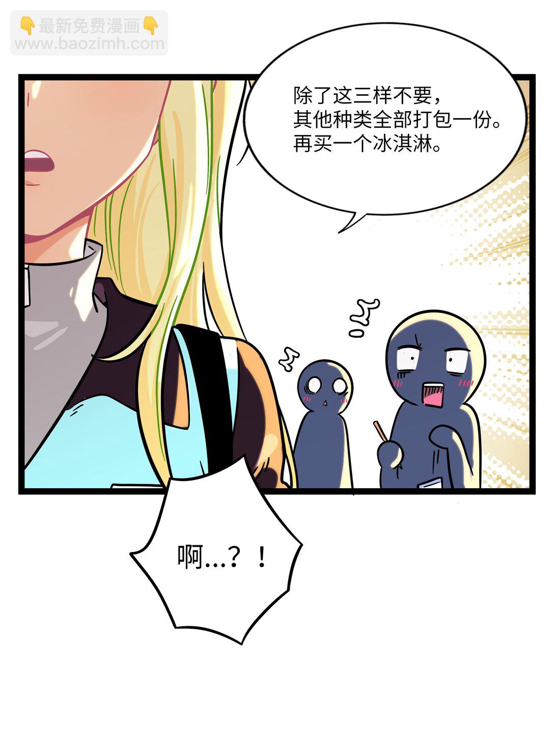 103 &ldquo;傀儡&rdquo;-第114话