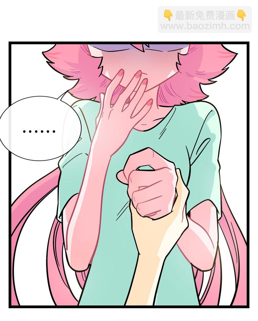 013 不准玩弄食物！-第14话