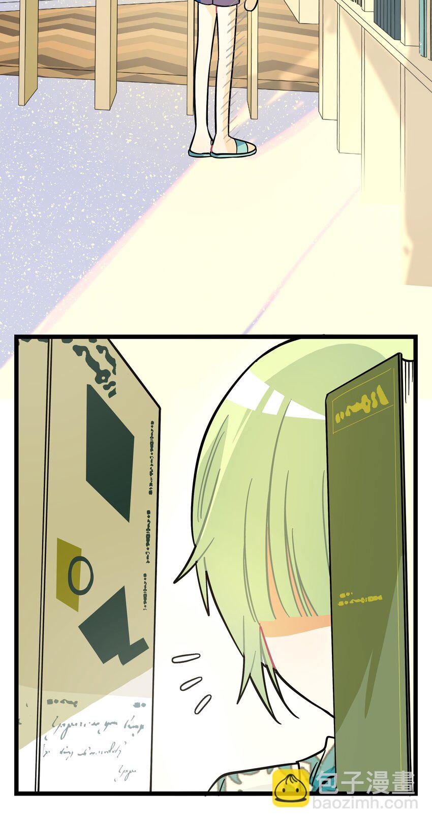 015 饭桶和菜鸟-第16话