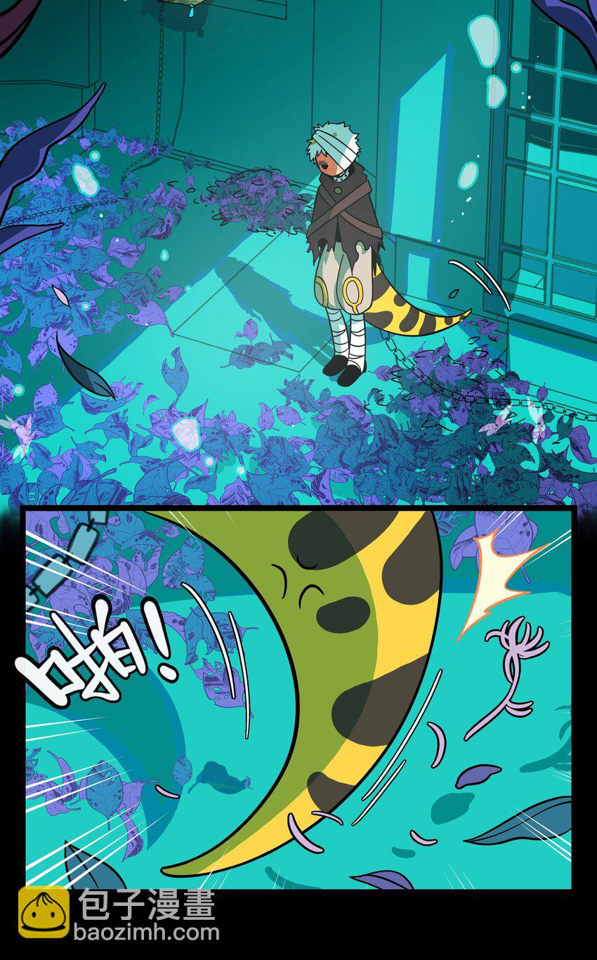 017 快乐的种子-第18话