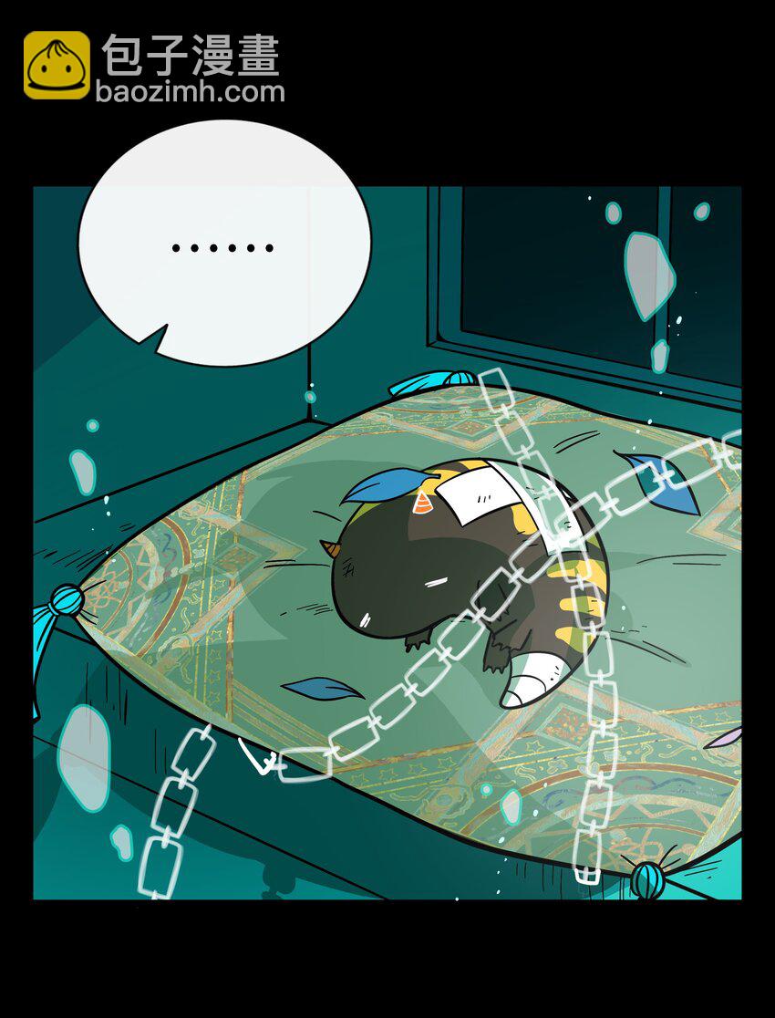 017 快乐的种子-第18话