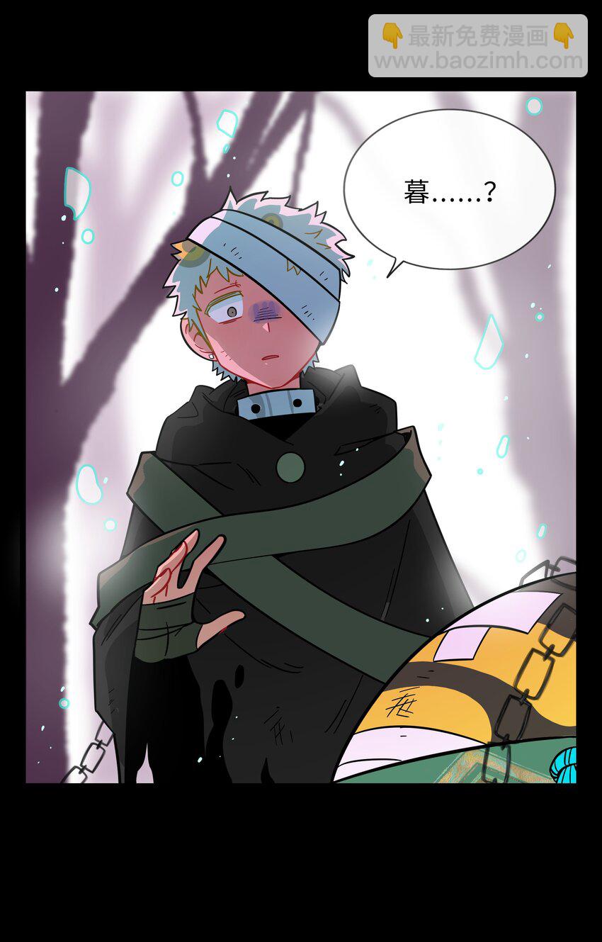 017 快乐的种子-第18话