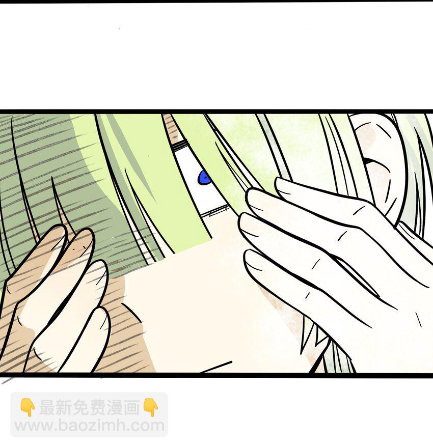 023 女孩子-第24话