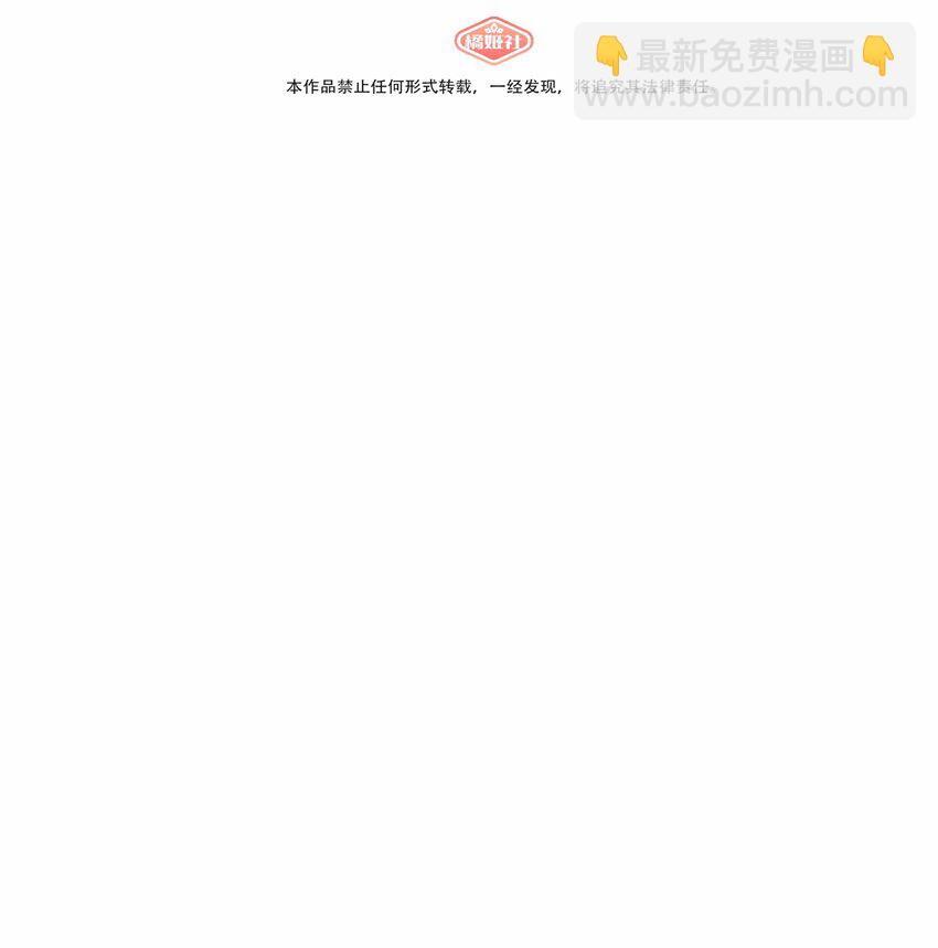 023 女孩子-第24话