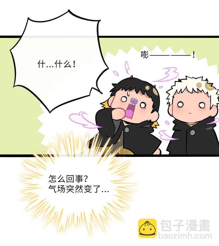 023 女孩子-第24话