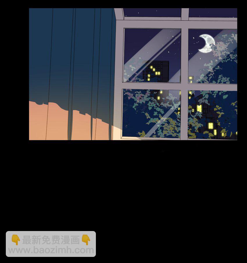 003 你是魔法西吗？(1/2)-第4话