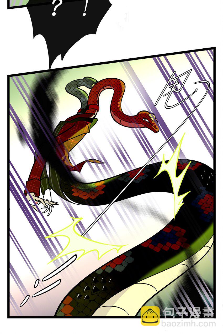 032 无心者-第34话