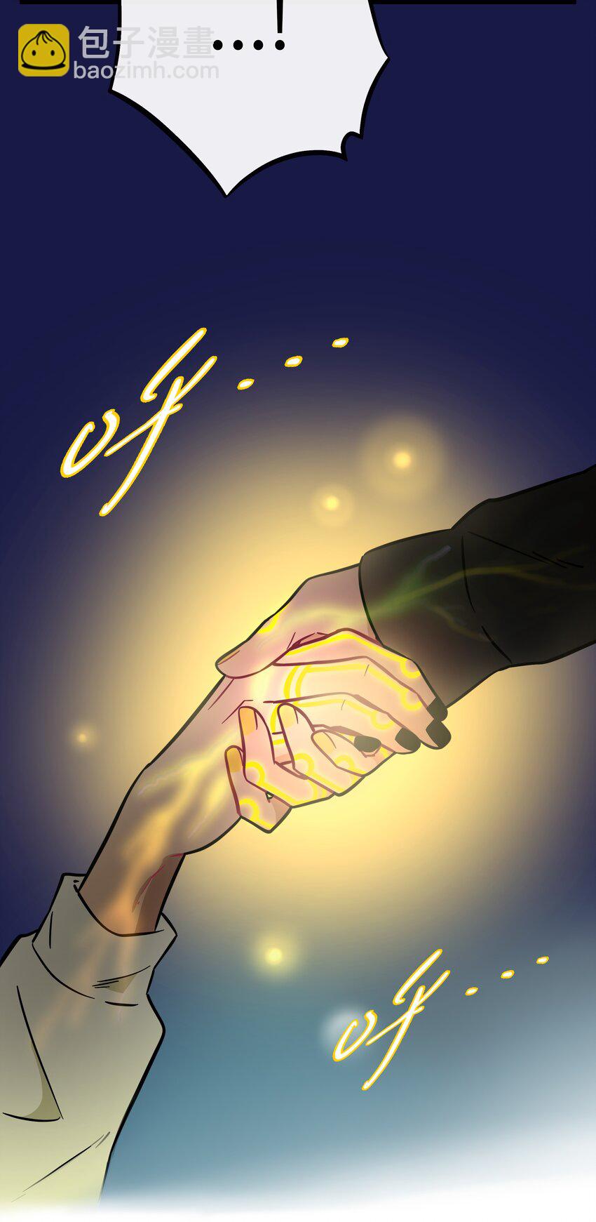 032 无心者-第34话