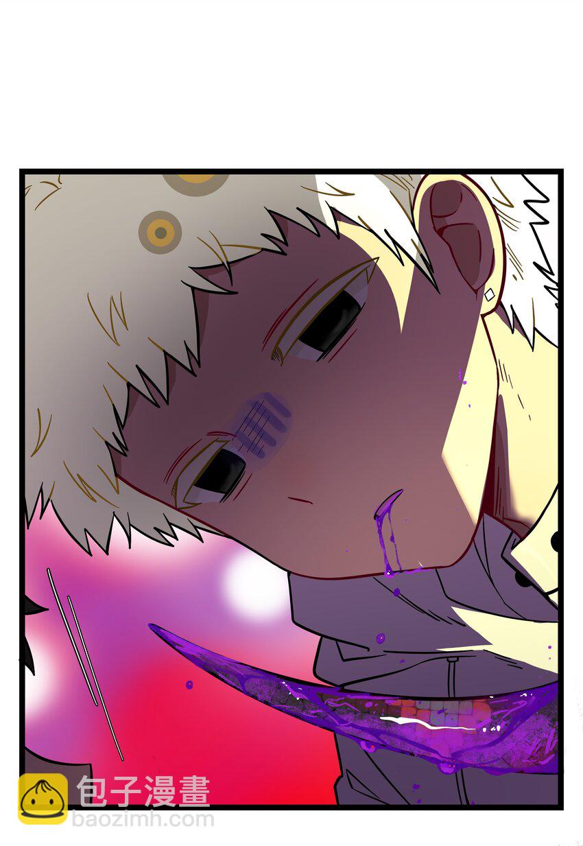 032 无心者-第34话