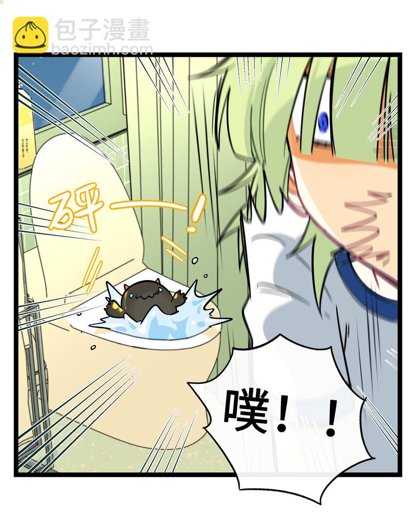 032 无心者-第34话