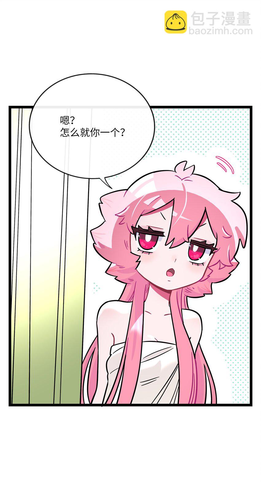 032 无心者-第34话