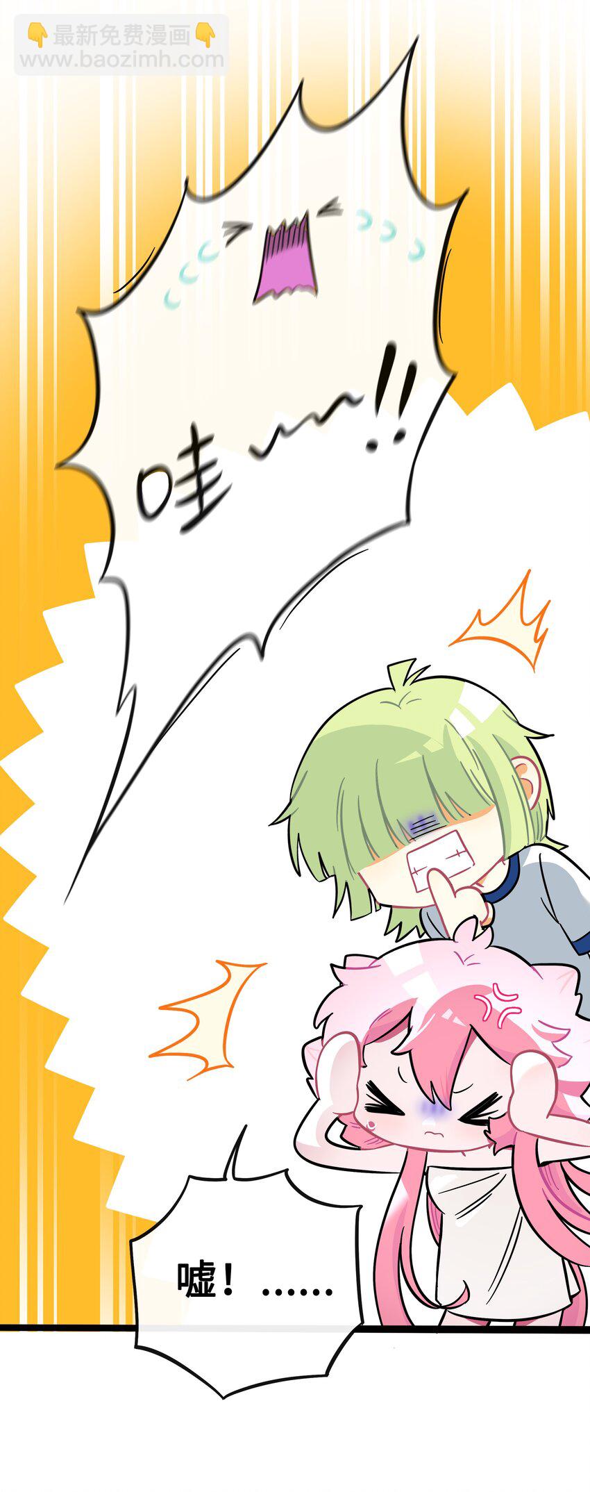 032 无心者-第34话