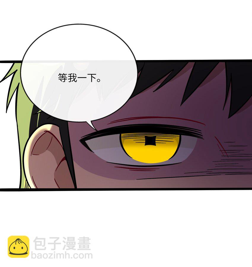 032 无心者-第34话