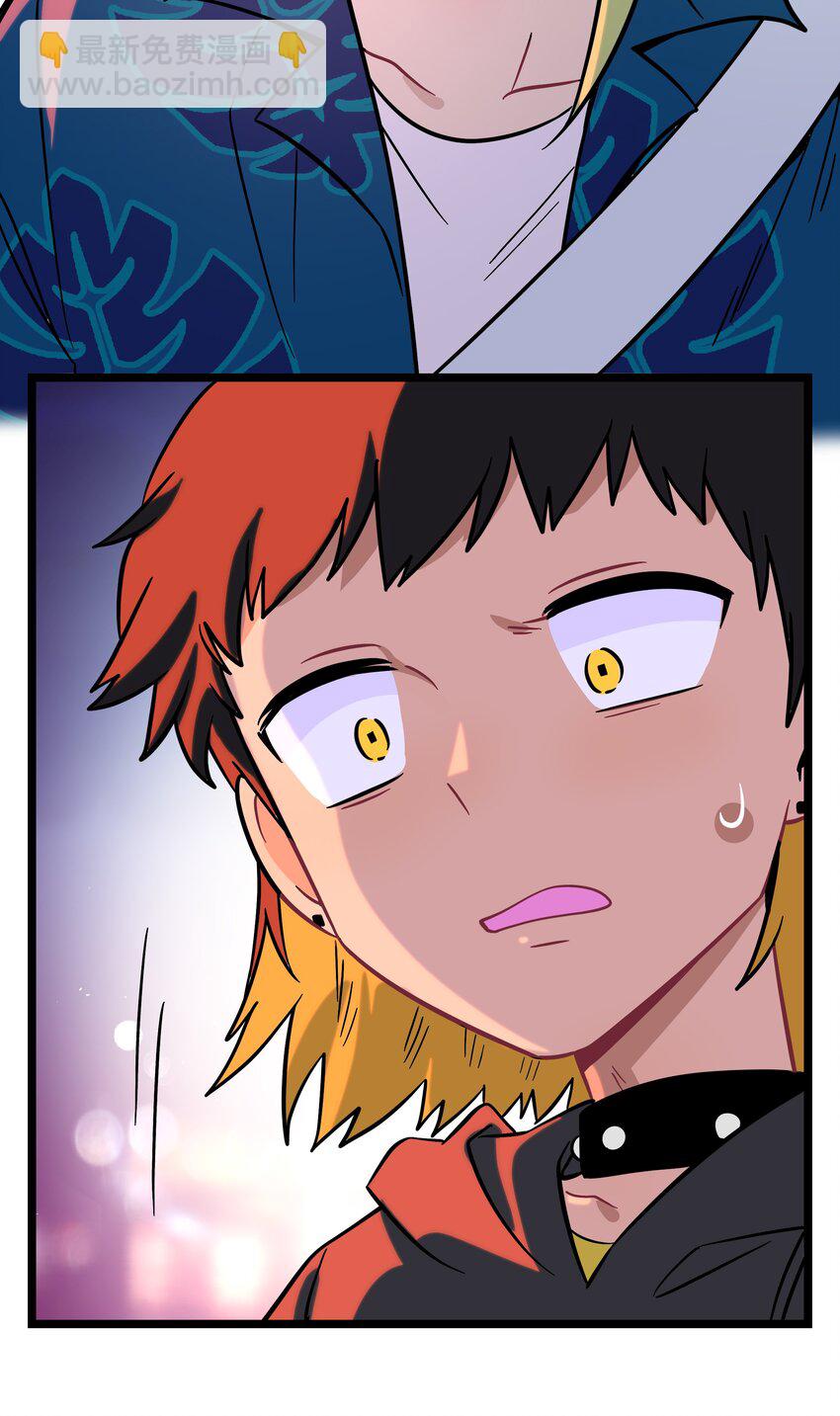 036 无价之宝-第38话