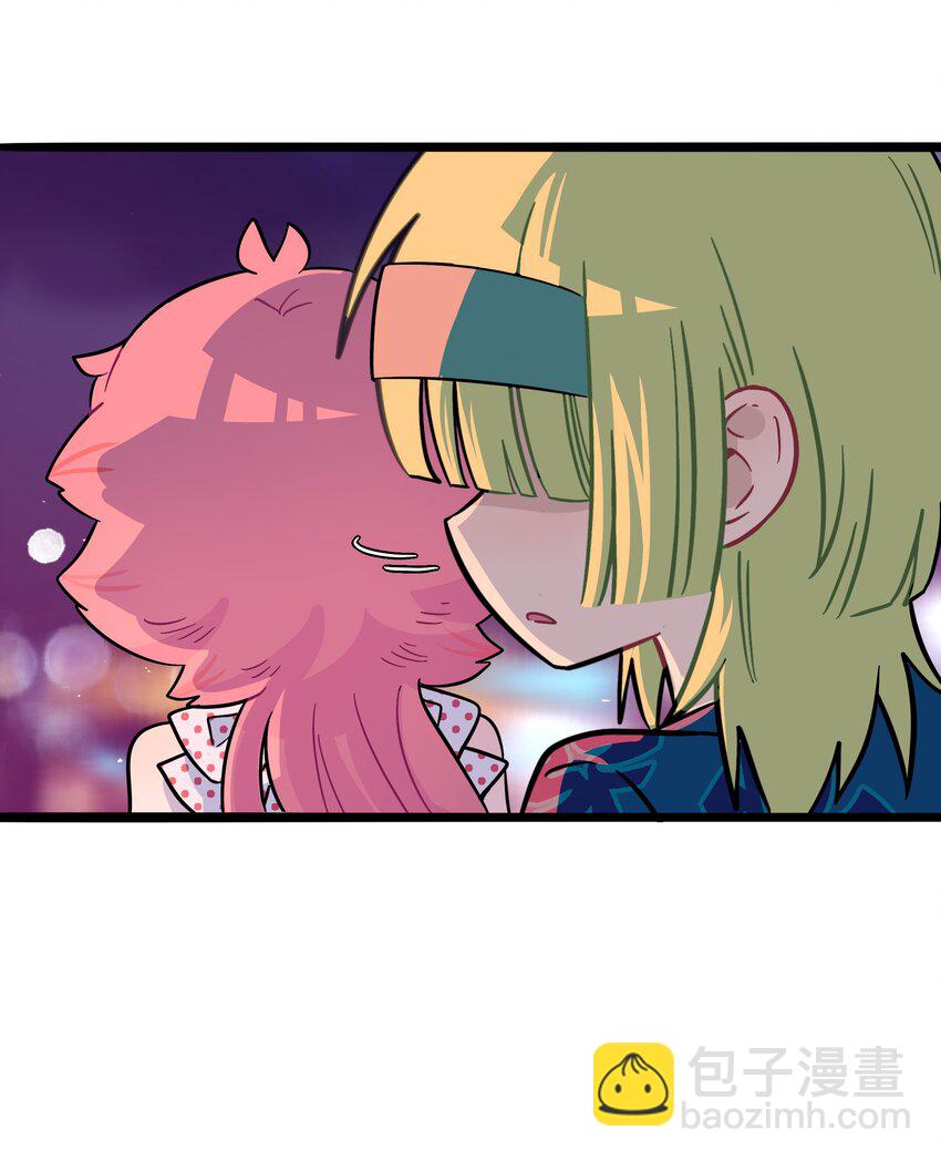 036 无价之宝-第38话