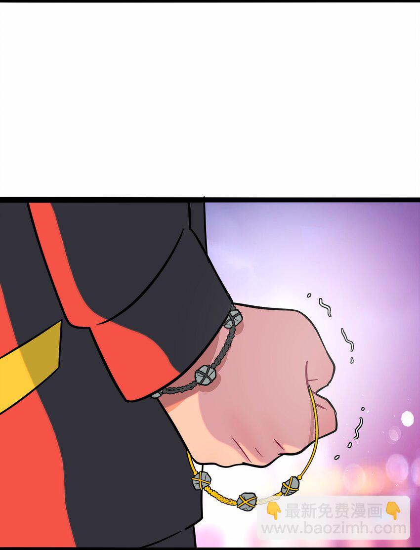 036 无价之宝-第38话