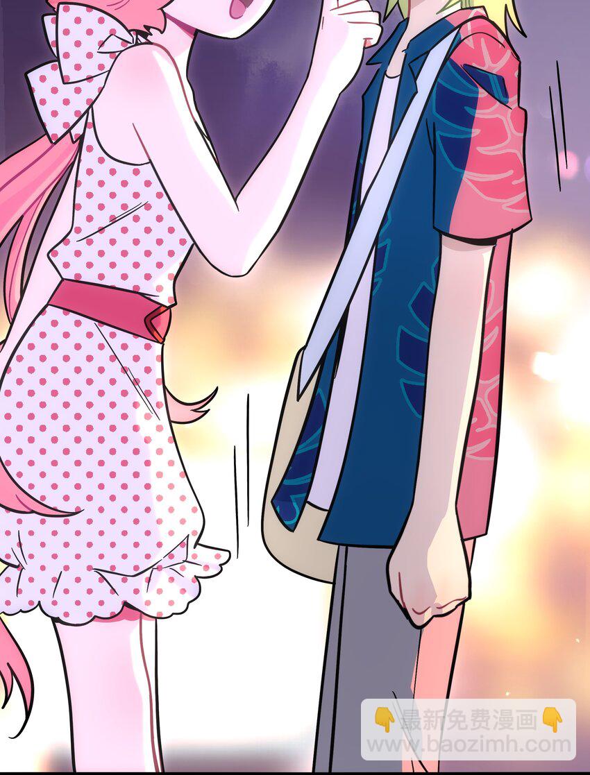 038 夏末的悸动-第40话