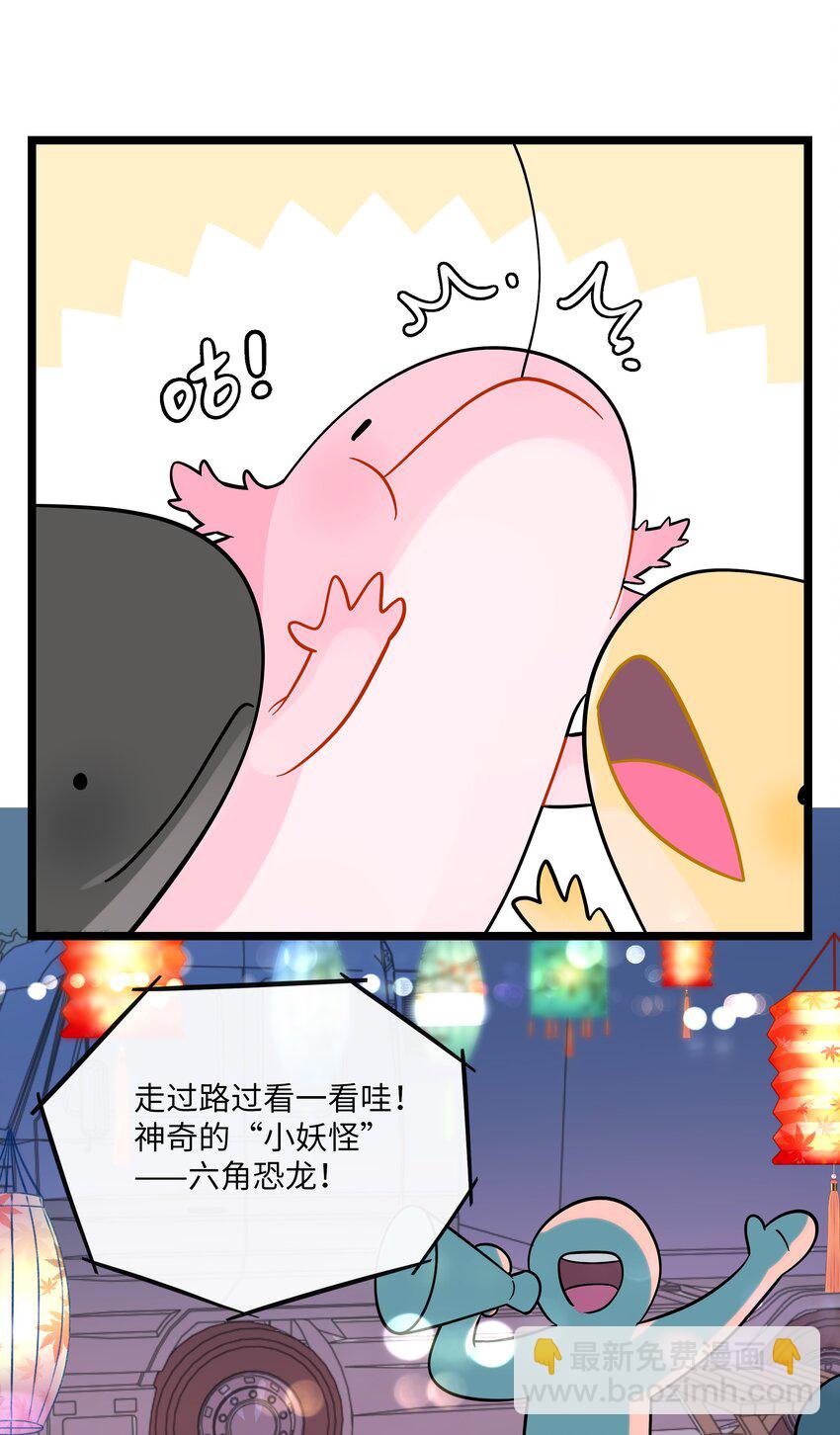 038 夏末的悸动-第40话