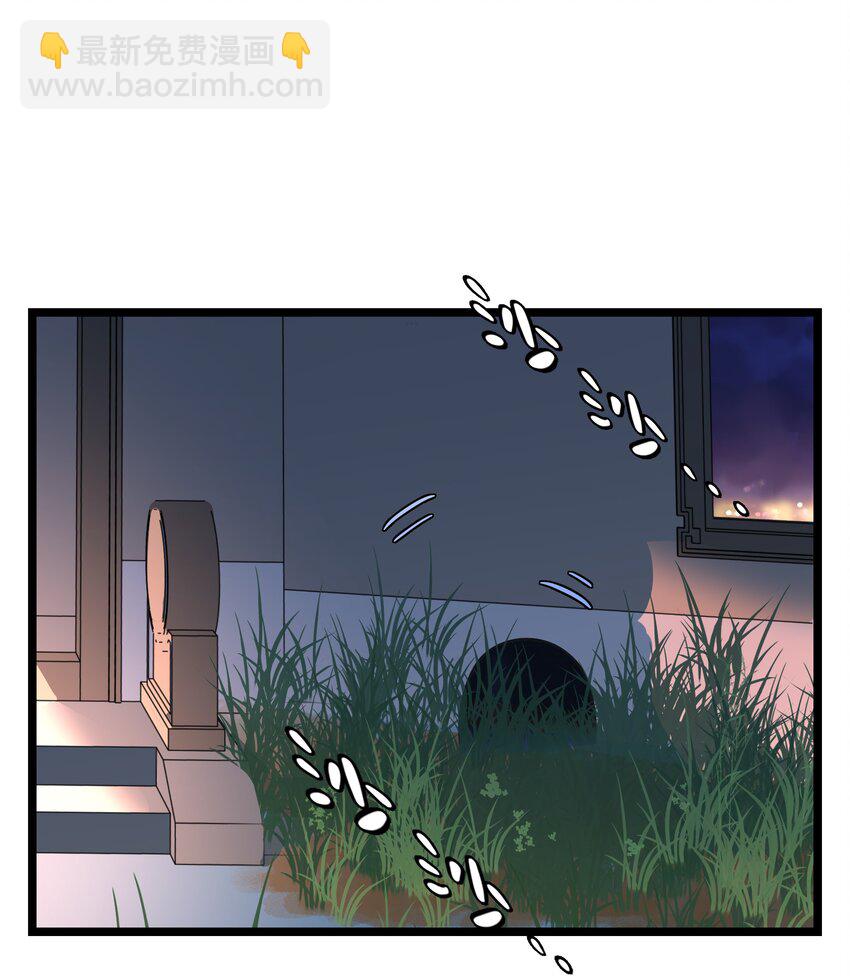 040 我与你的链接（含抽奖）-第42话