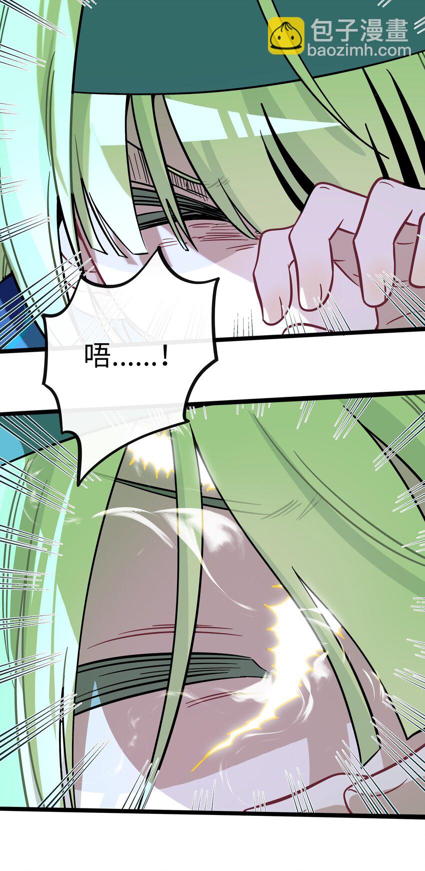 044 一见钟情-第46话