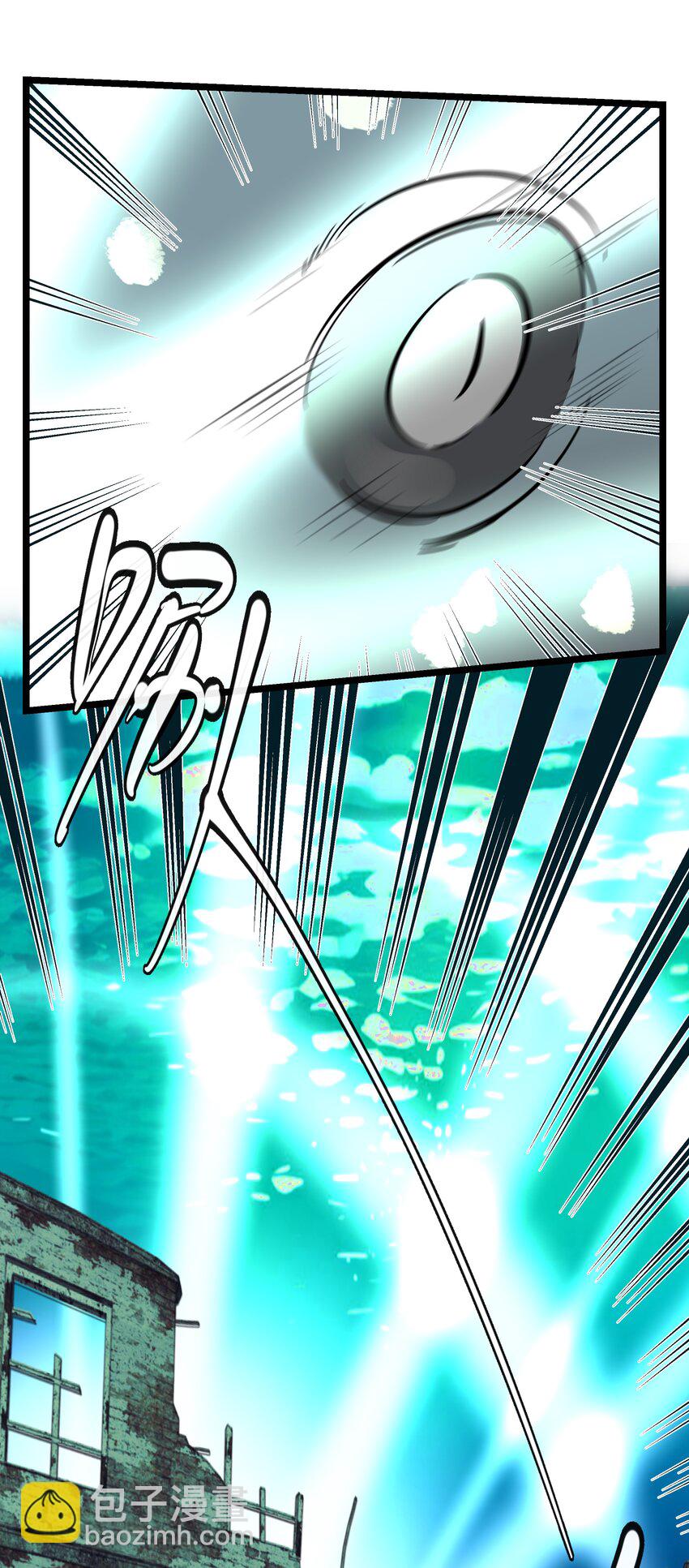 044 一见钟情-第46话