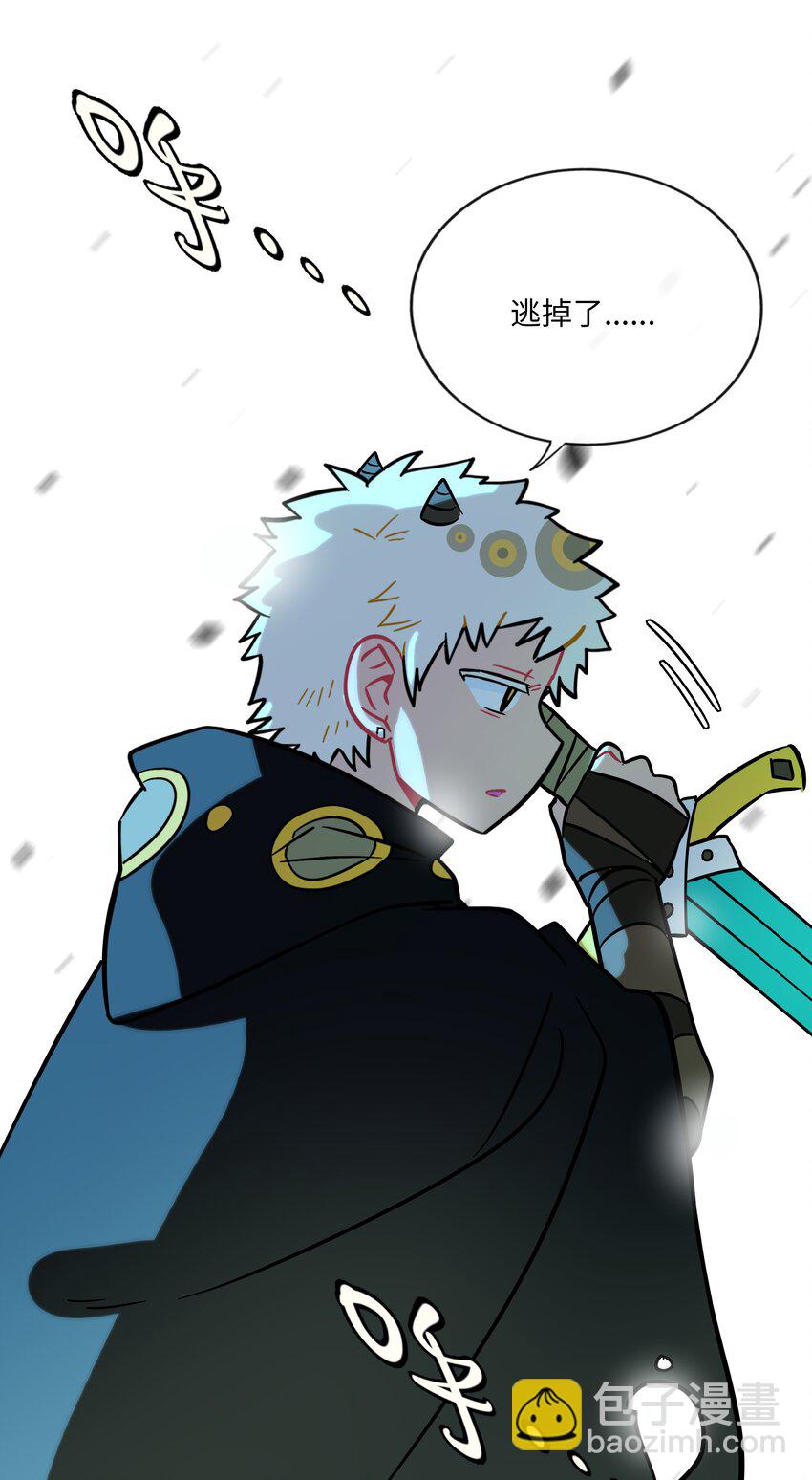 044 一见钟情-第46话