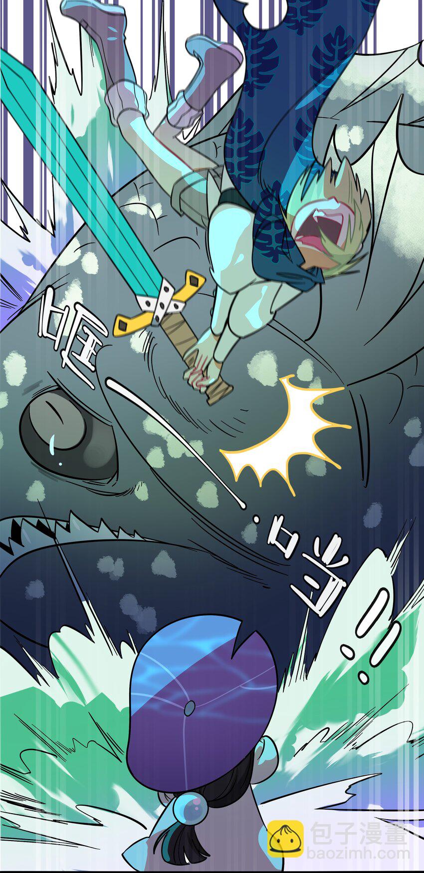 044 一见钟情-第46话