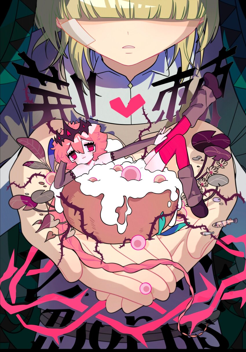 046 不期而遇-第48话