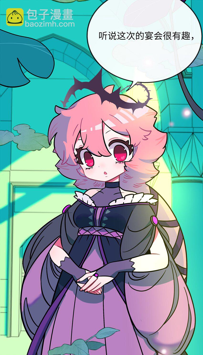 046 不期而遇-第48话