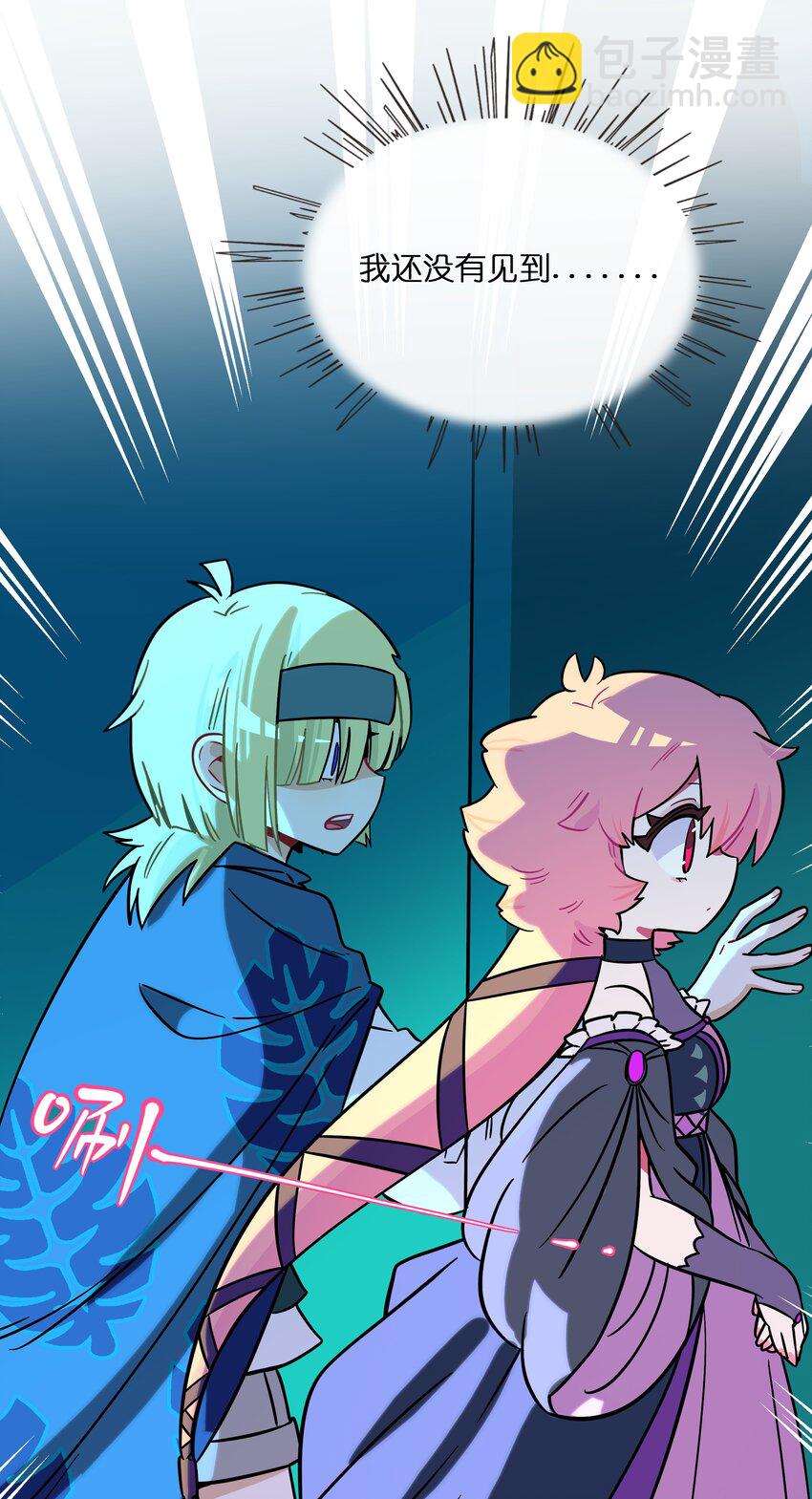 046 不期而遇-第48话