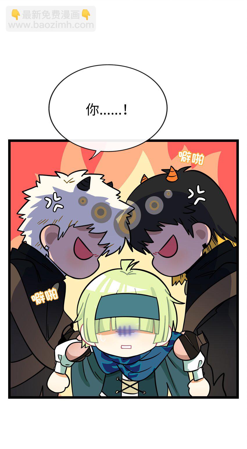 046 不期而遇-第48话