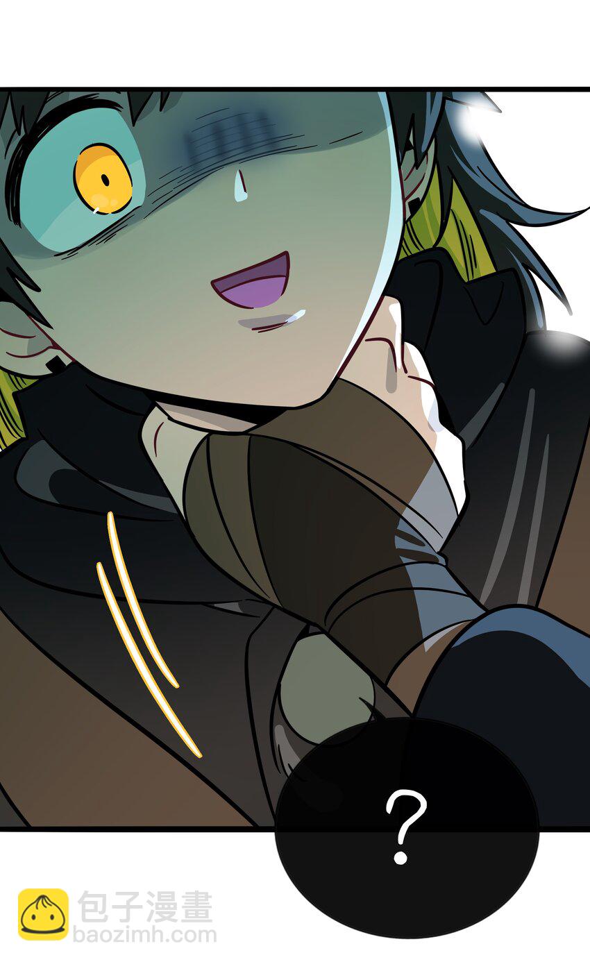 056 守护约定-第58话