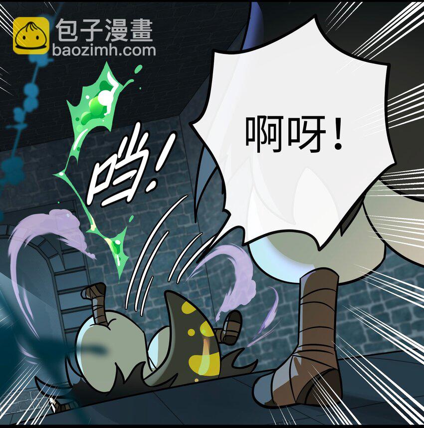 056 守护约定-第58话