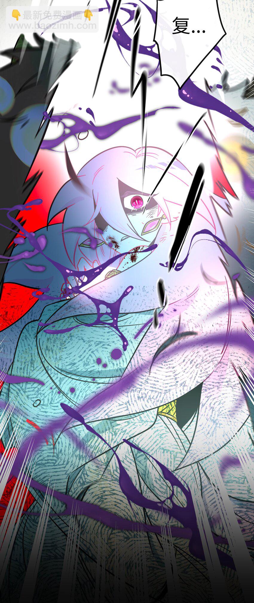 056 守护约定-第58话